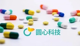 科技壁壘被質(zhì)疑，圓心科技的故事恐怕不好講