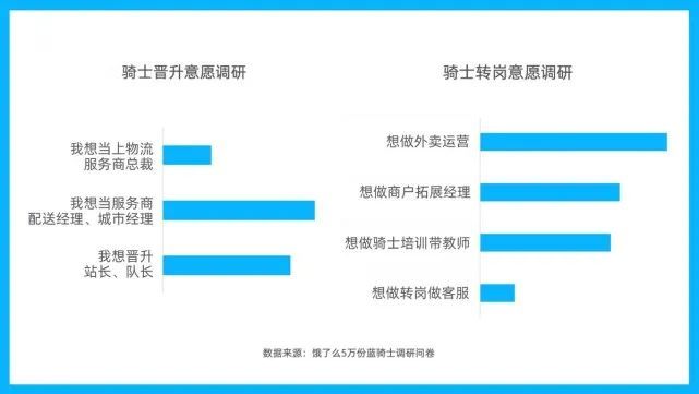 管家婆马报图今晚