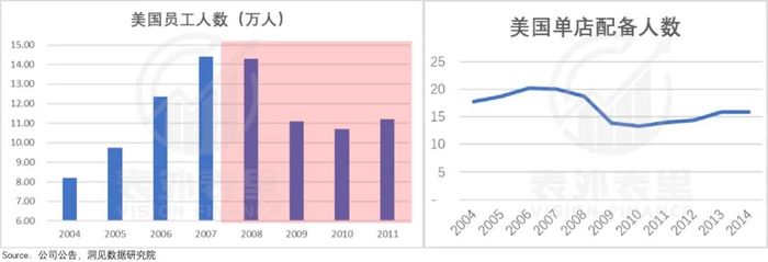 管家婆马报图今晚