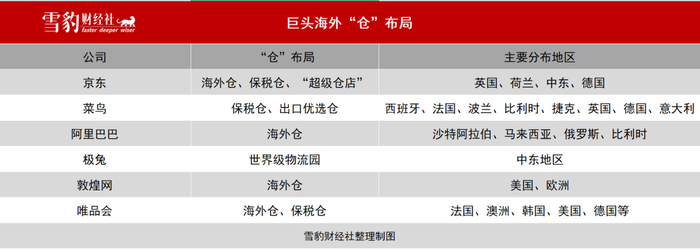 管家婆马报图今晚