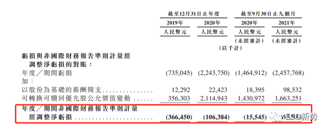 管家婆马报图今晚