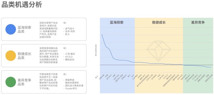 管家婆马报图今晚