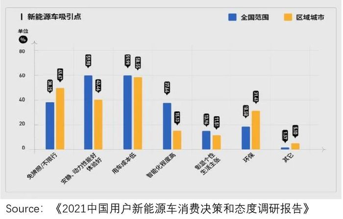 管家婆马报图今晚