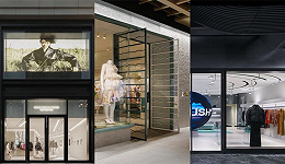 三家国际高端时尚品牌开出中国内地首店：Shanghai Tang、ZIMMERMANN、AMBUSH