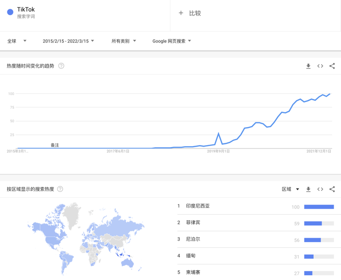 管家婆马报图今晚