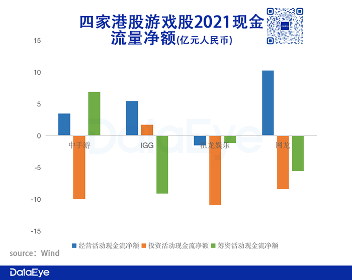 管家婆马报图今晚