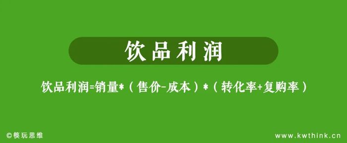 管家婆马报图今晚