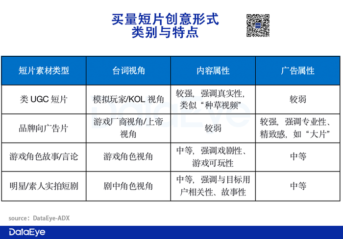 管家婆马报图今晚