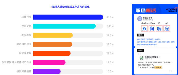 管家婆马报图今晚