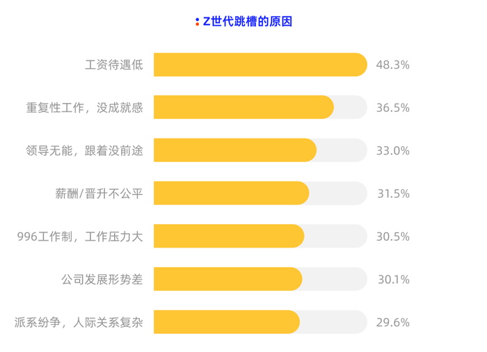 管家婆马报图今晚