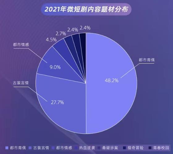 管家婆马报图今晚