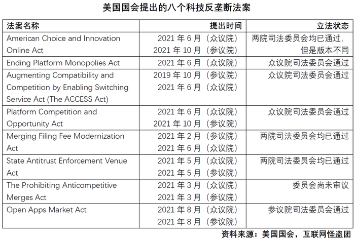 管家婆马报图今晚