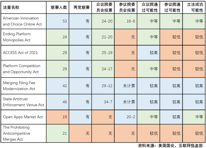 管家婆马报图今晚