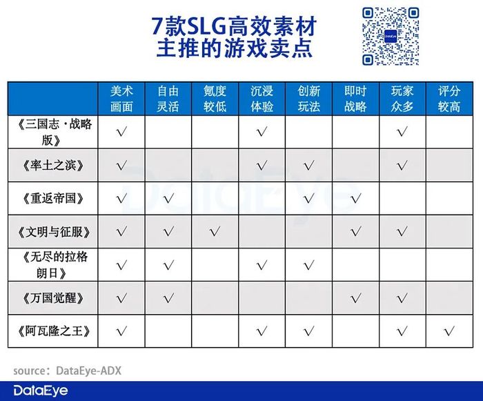 管家婆马报图今晚