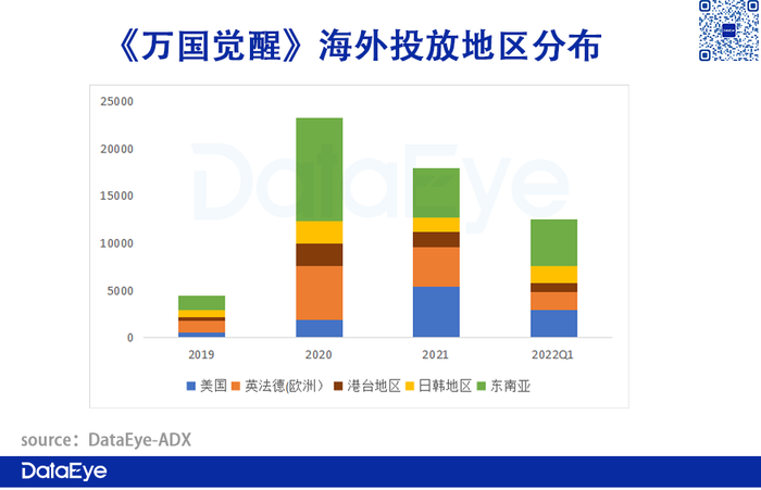 管家婆马报图今晚