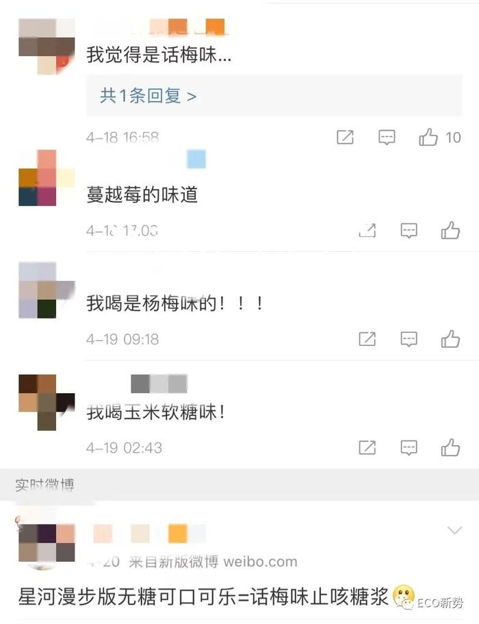 管家婆马报图今晚