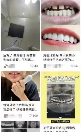 管家婆马报图今晚