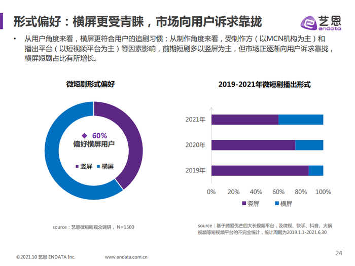 管家婆马报图今晚