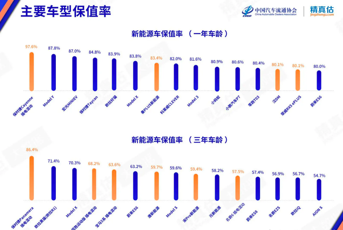 管家婆马报图今晚