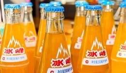 產(chǎn)品單一市場受限，冰峰飲料能否借力IPO騰飛？