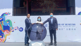 唤醒非遗“迹”忆  再现宋韵之美
2022年“鄞风雅宋”非遗文创产品设计大赛启动