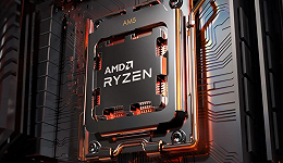 首个5nm PC处理器核心：AMD官宣锐龙7000，不超频也上5.5GHz