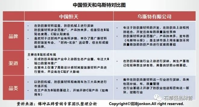 管家婆马报图今晚