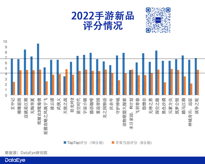 管家婆马报图今晚