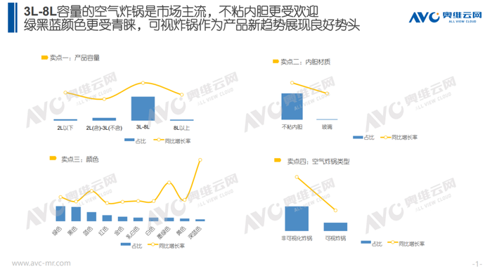 管家婆马报图今晚