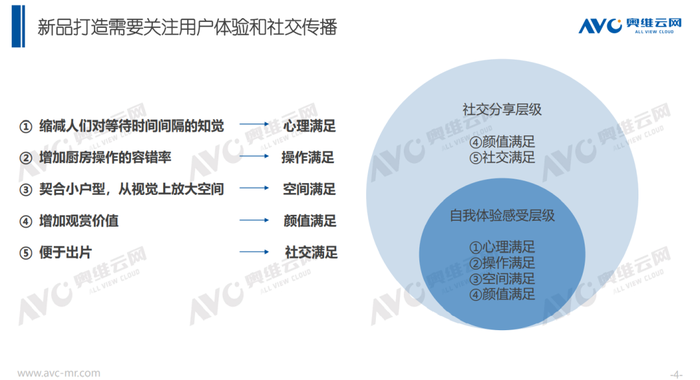 管家婆马报图今晚