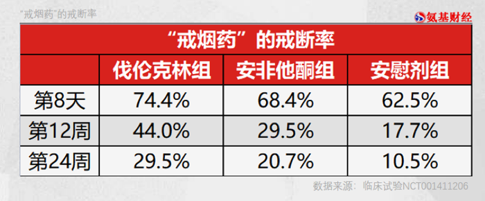 管家婆马报图今晚