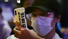 中国1/3的上市公司干不过卖手机壳的，“小玩意”如何成就千亿大生意？