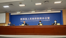 2021年陕西省服务进出口额居全国第13位  为陕西省高质量发展增添新动能