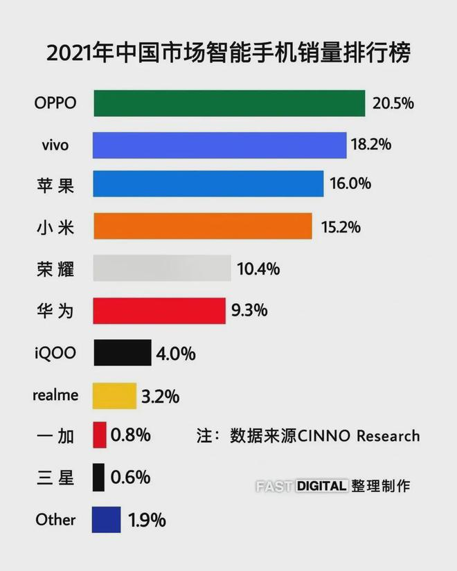 管家婆马报图今晚