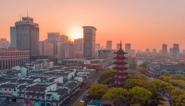 宁波市出台稳住经济一揽子政策措施