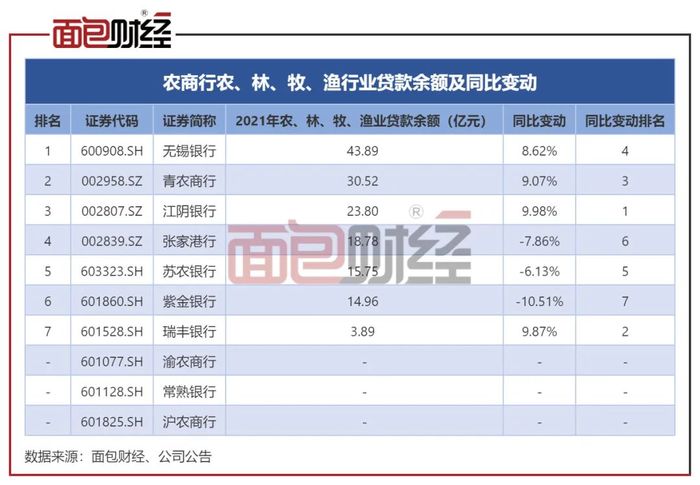 管家婆马报图今晚