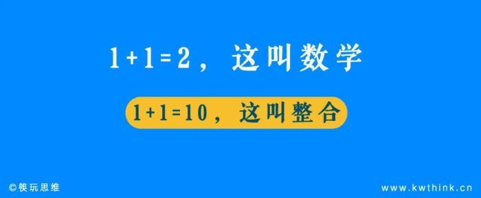 管家婆马报图今晚