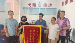 信阳潢川：着力“五办”模式，提升政务服务能力