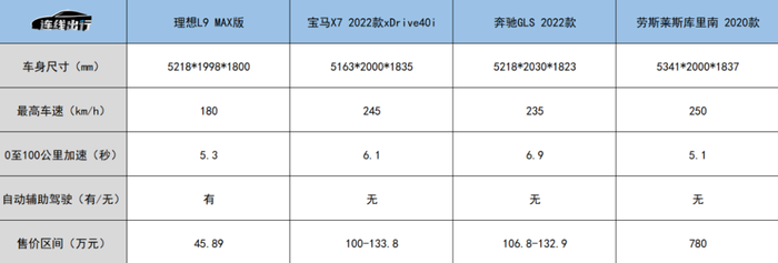 管家婆马报图今晚