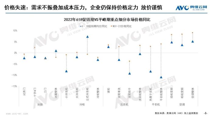 管家婆马报图今晚