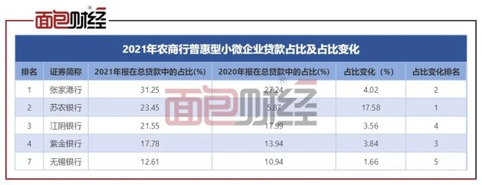 管家婆马报图今晚