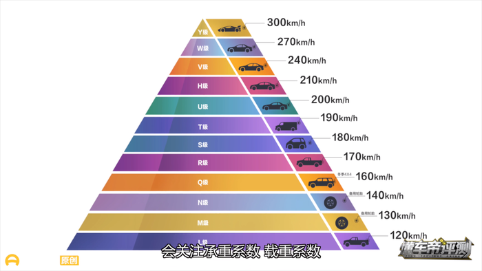 管家婆马报图今晚