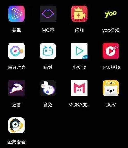 管家婆马报图今晚