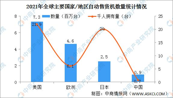 管家婆马报图今晚