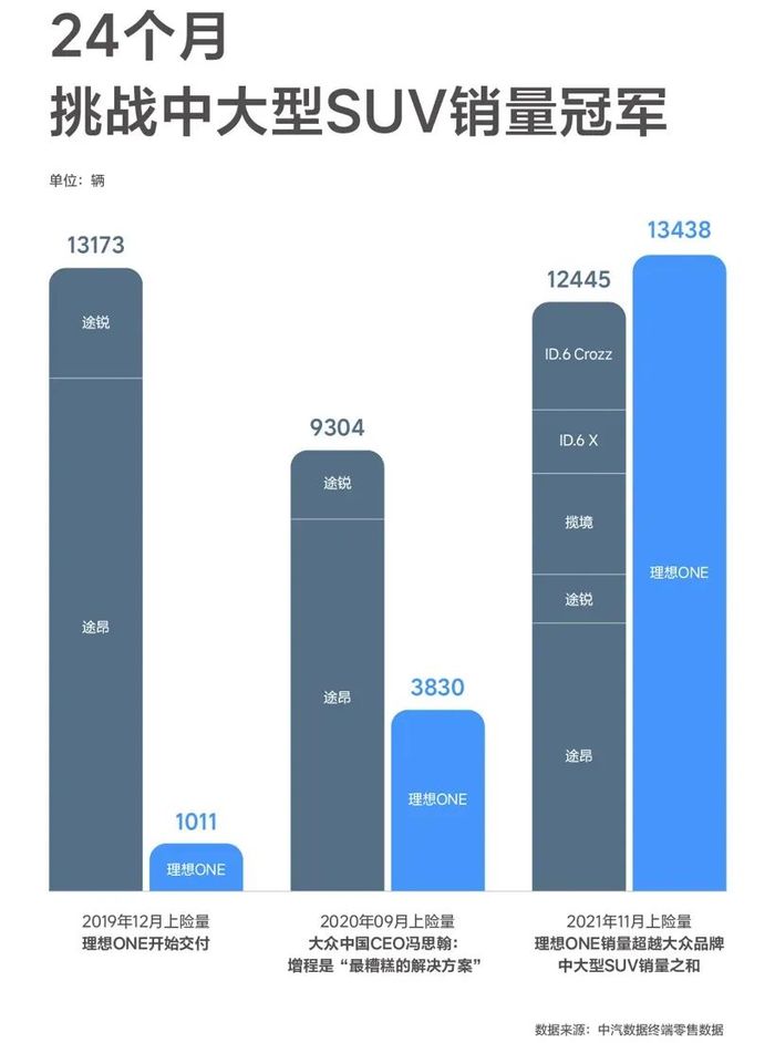 管家婆马报图今晚