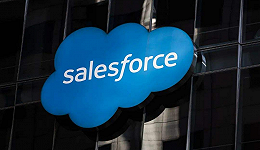 科技股股票薪酬骤然“降温”，Salesforce股价跌跌不休？