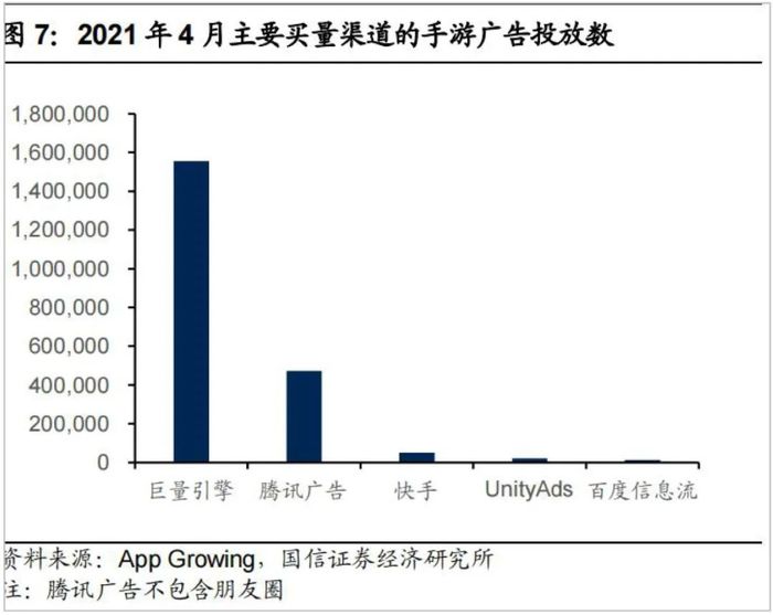 管家婆马报图今晚