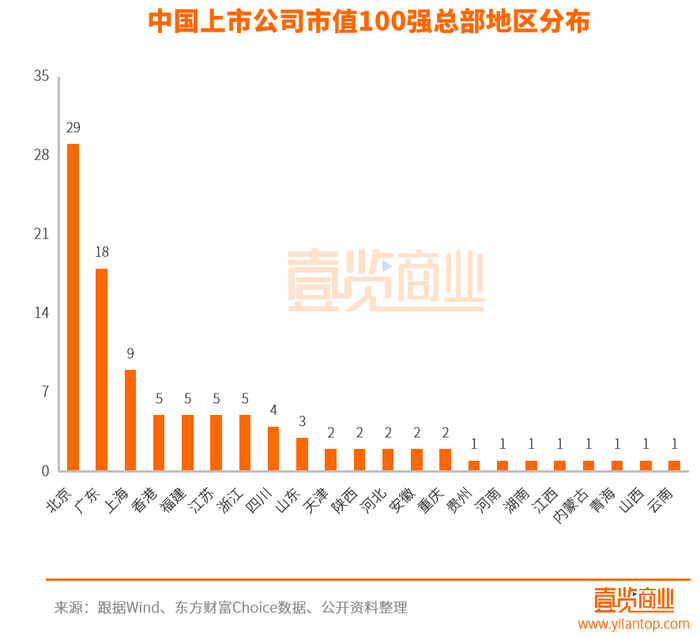 管家婆马报图今晚