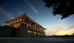 “西安因你而美 旅游与文明相伴”有奖征集活动邀你参与
