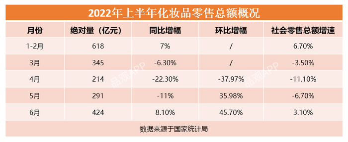 管家婆马报图今晚